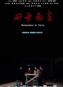 麻川丽